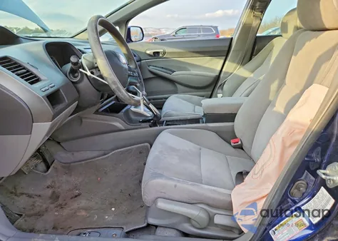 2008 Honda Civic Lx from USA, damaged, VIN 1HGFA16548L007982